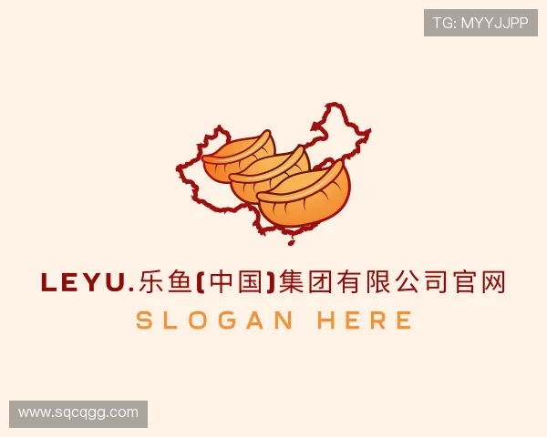 解读乐鱼体育官方